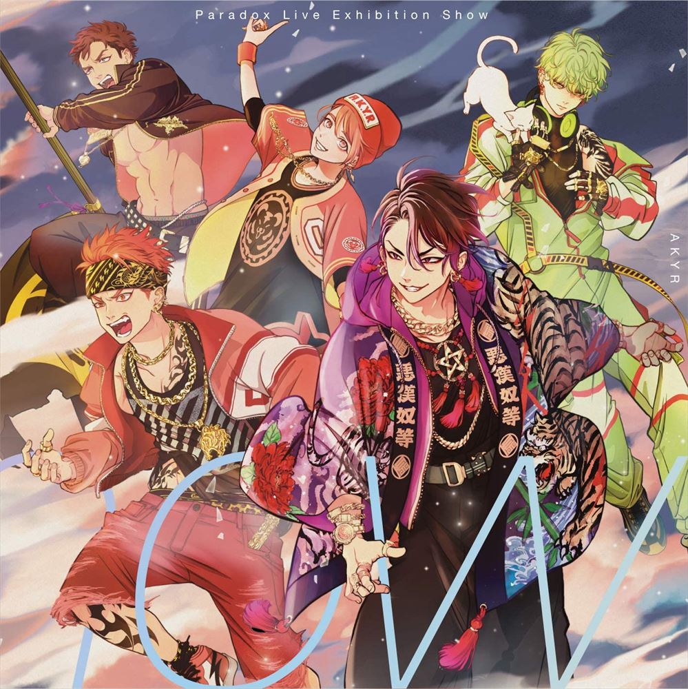 Paradox Live Exhibition Show Akanyatsura 2CD - front cover