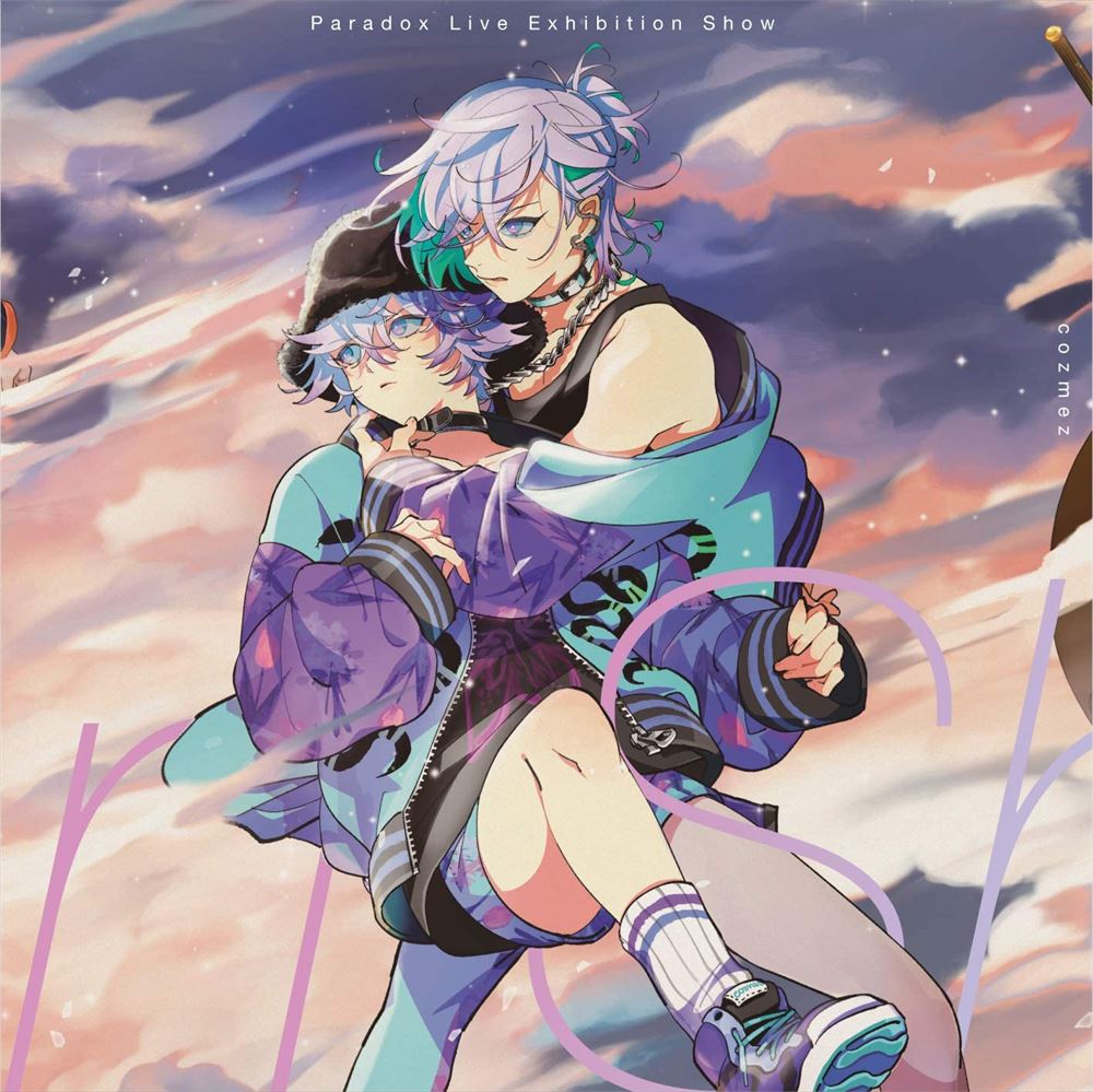 Paradox Live Exhibition Show cozmez 2CD - front cover