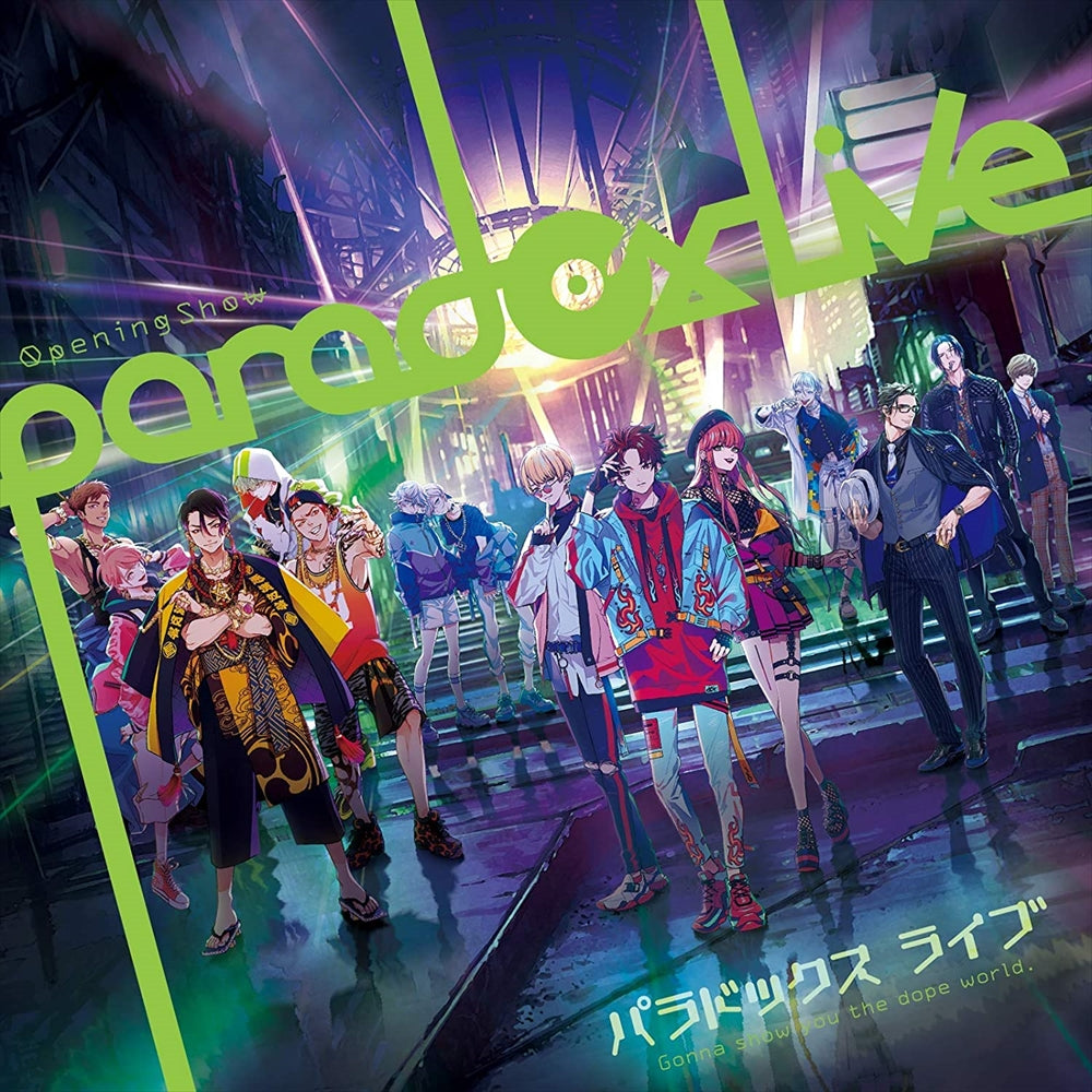 Paradox Live Opening Show 2CD - front cover