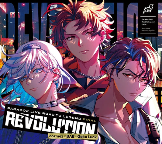 Paradox Live Road to Legend FINAL REVOLUTION 2CD cover