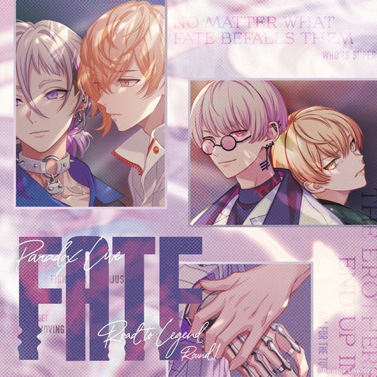 Paradox Live Road to Legend Round 1 FATE 2CD cover