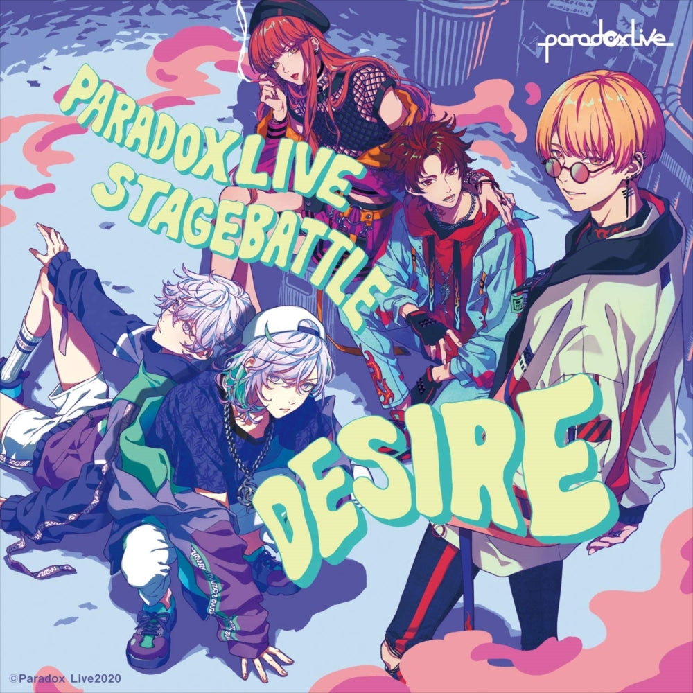 Paradox Live Stage Battle Desire CD - front cover