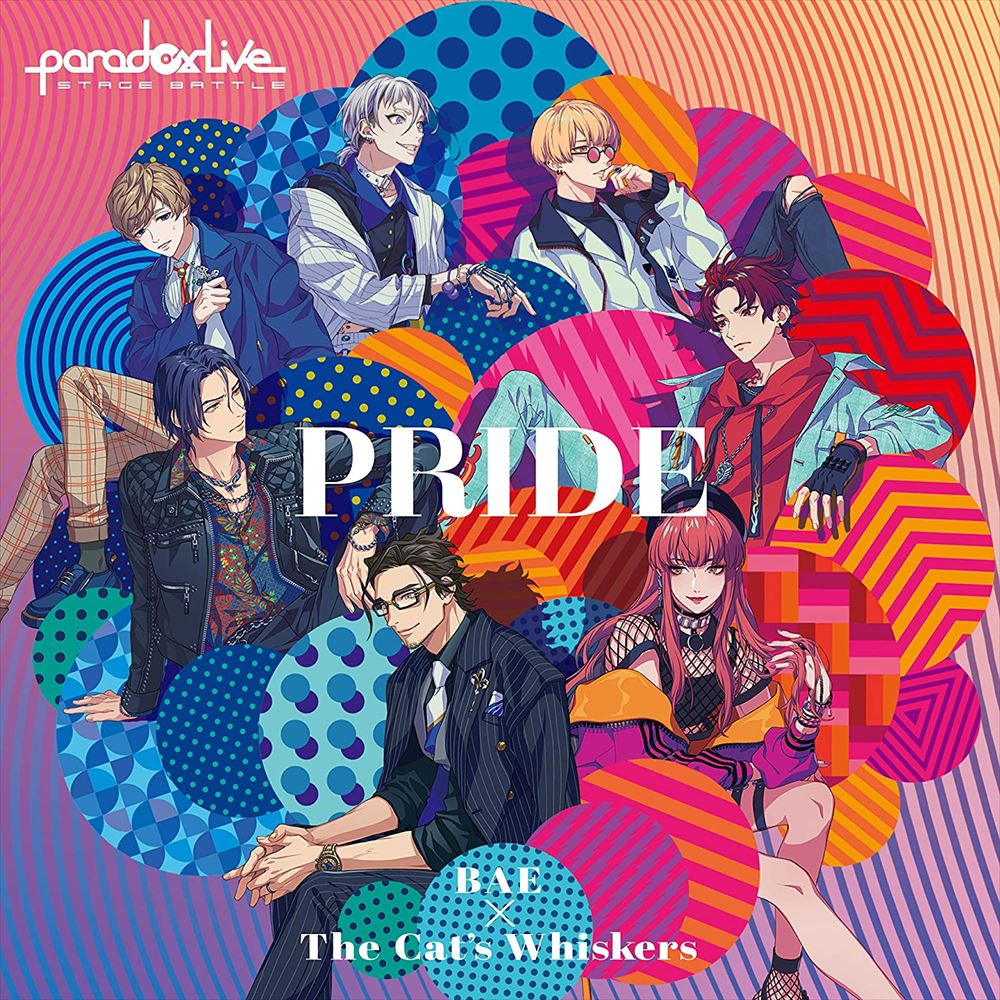 Paradox Live Stage Battle Pride CD - front cover