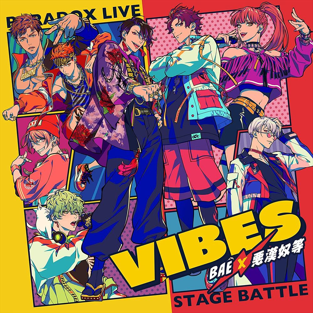 Paradox Live Stage Battle Vibes CD - front cover