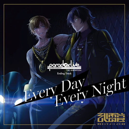 Paradox Live THE ANIMATION Every Day Every Night Ending Theme CD - jacket artwork 1