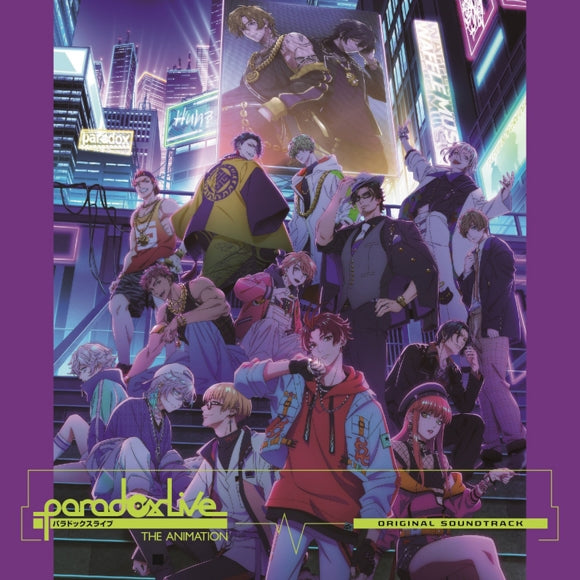 Paradox Live THE ANIMATION Original Soundtrack by Taku Iwasaki 2CD - jacket artwork 1