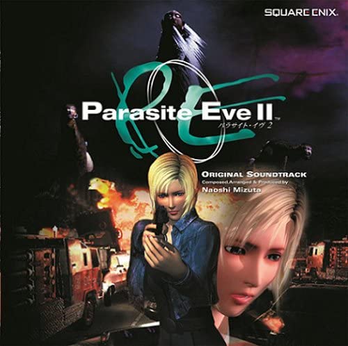 Parasite Eve II Original Soundtrack Reissue 2CD - front cover