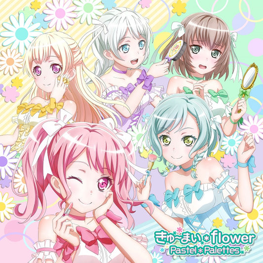 Pastel Palettes Kyu Mai Flower Standard CD - front cover