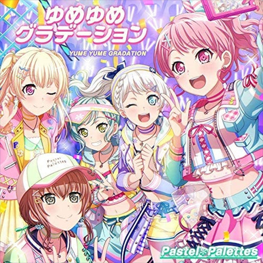 Pastel Palettes Yume Yume Gradation CD - front cover