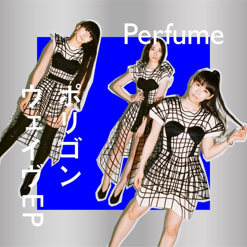 Perfume Polygon Wave EP Standard Edition CD cover