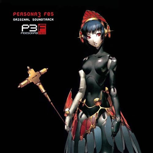 Persona 3 FES Original Soundtrack CD - front cover