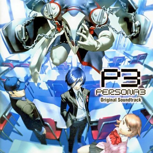 Persona 3 Original Soundtrack 2CD - front cover