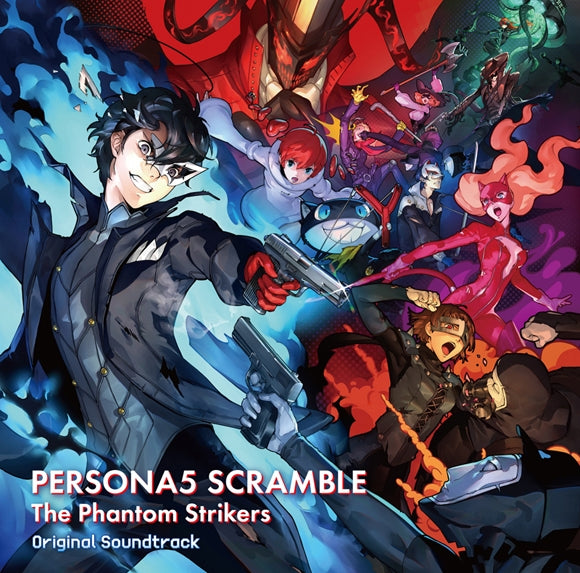 Persona 5 Strikers Original Soundtrack 2CD - jacket artwork 1