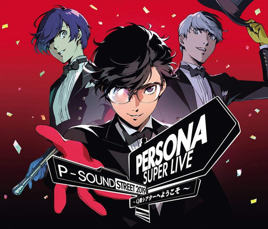 Persona Super Live P-Sound Street 2019 Concert 3CD - front cover