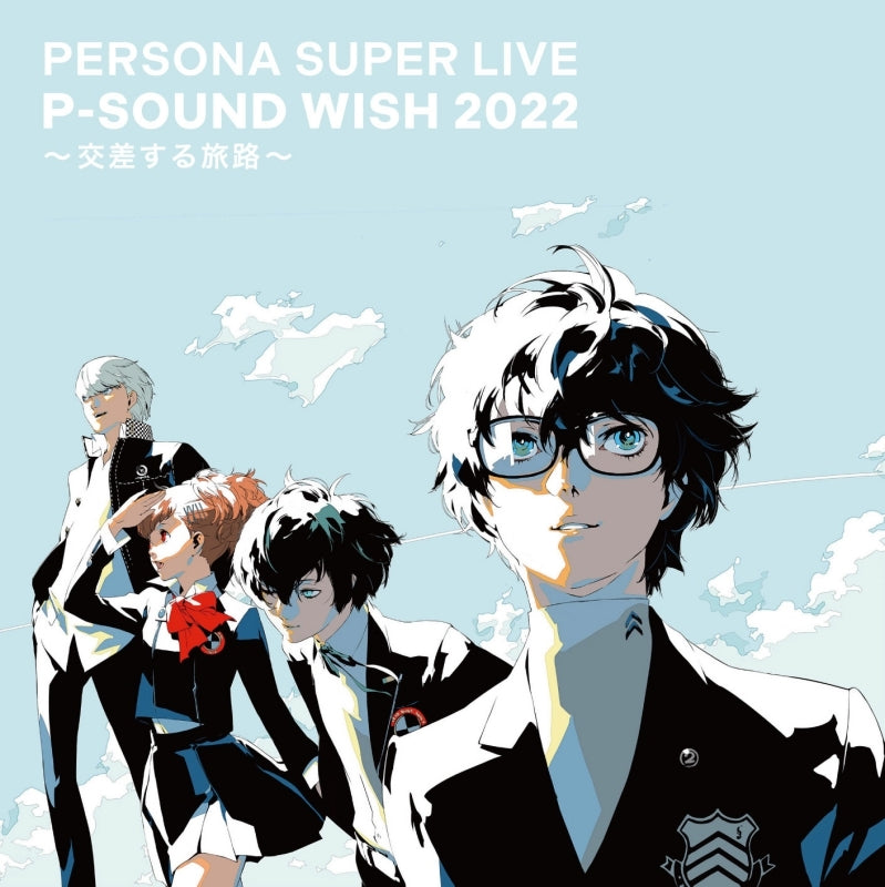 PERSONA SUPER LIVE P-SOUND WISH 2022 - Crossing Journeys Live 4CD cover