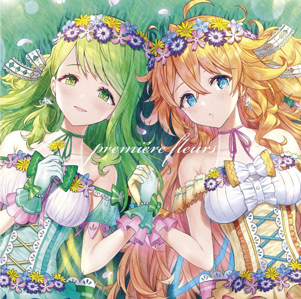 petit fleurs Premiere Fleurs Standard CD - front cover