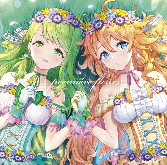 petit fleurs Premiere Fleurs Standard CD - front cover