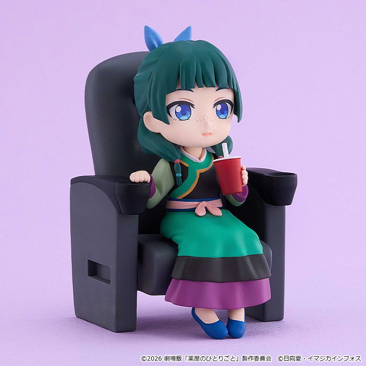 Petit-Geki The Apothecary Diaries Maomao & Jinshi Figures - official product image 2