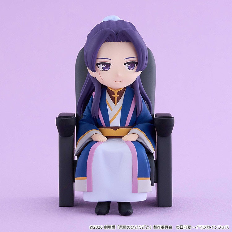 Petit-Geki The Apothecary Diaries Maomao & Jinshi Figures - official product image 3