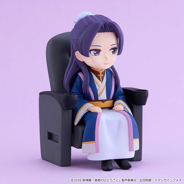 Petit-Geki The Apothecary Diaries Maomao & Jinshi Figures - official product image 4