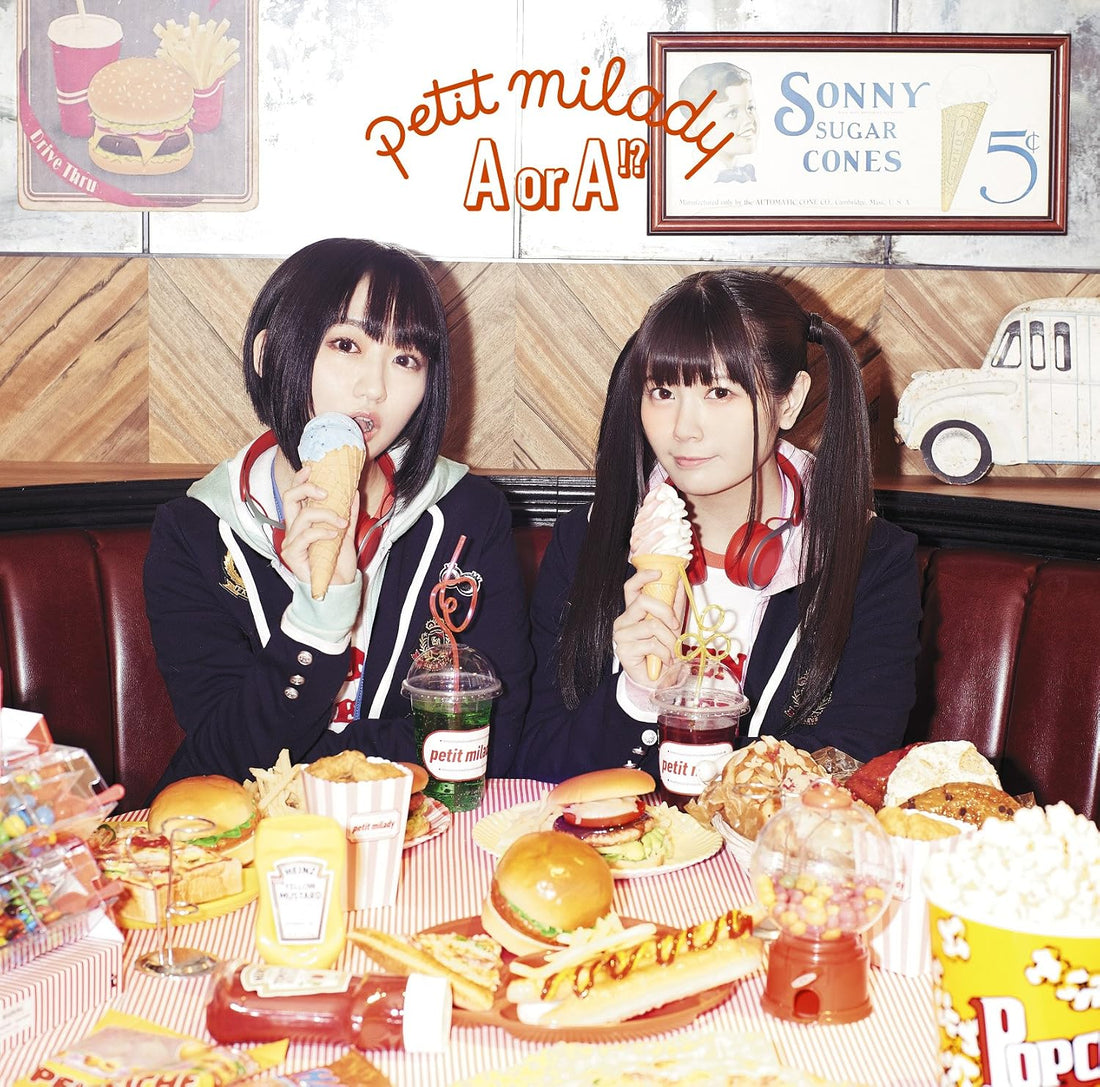 petit milady A or A CD - front cover