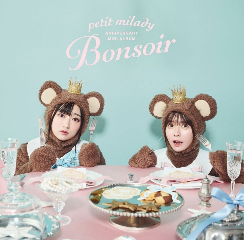 petit milady Anniversary Mini Album Bonsoir Standard CD cover