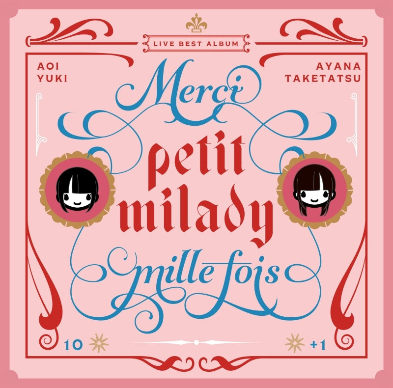petit milady Merci Mille Fois Live Best Album CD cover