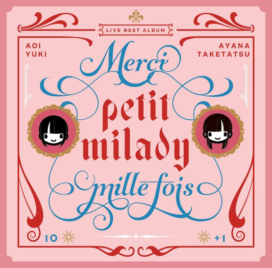 petit milady Merci Mille Fois Live Best Album CD cover