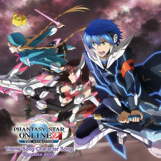 Phantasy Star Online 2 Animation Complete Best 2CD - front cover