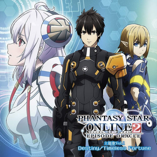 Phantasy Star Online 2 Destiny Timeless Fortune CD - front cover