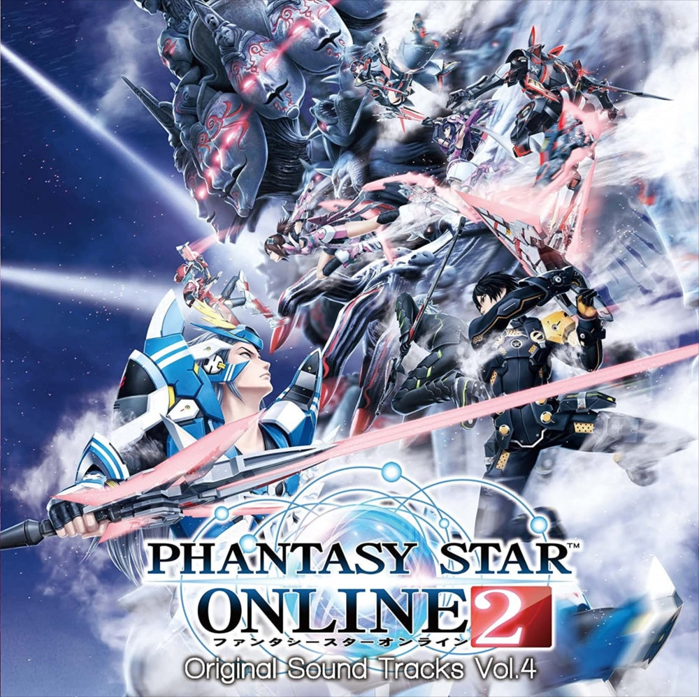 Phantasy Star Online 2 Original Soundtrack Vol 4 4CD - front cover