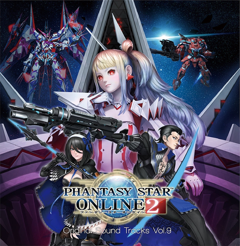 Phantasy Star Online 2 Original Soundtrack Vol. 9 3CD - jacket artwork 1