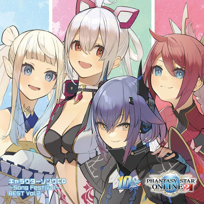 Phantasy Star Online 2 Song Festival Best Vol. 2 2CD - front cover