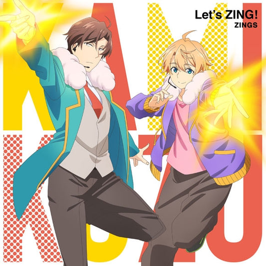 Phantom of the Idol Let's ZING! by ZINGS CD - jacket artwork 1