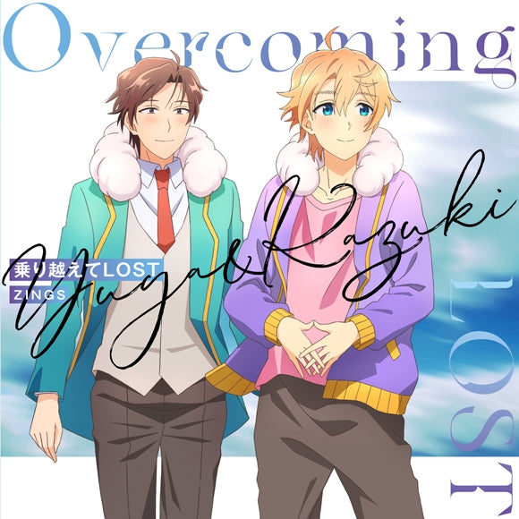 Phantom of the Idol Norikoete LOST by ZINGS CD - jacket artwork 1