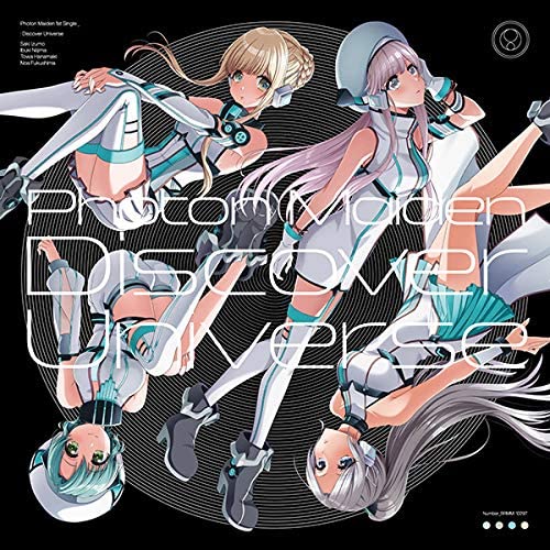 Photon Maiden Discover Universe Standard CD - front cover