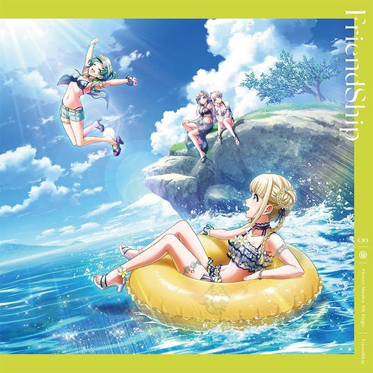 Photon Maiden FriendShip Limited Edition CD + Blu-ray - front cover