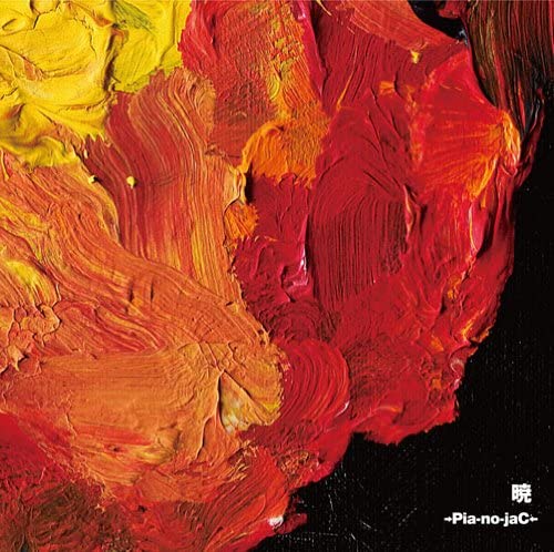 Pia-no-jaC Akatsuki Standard CD Album - front cover