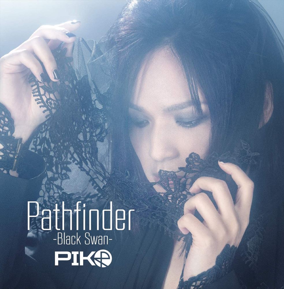 Piko Pathfinder-Black Swan- Type A CD - front cover