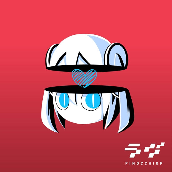 PinocchioP LOVE CD cover