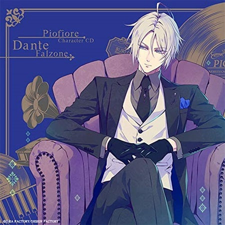 Piofiore Character CD Vol. 1 Dante Falzone - front cover