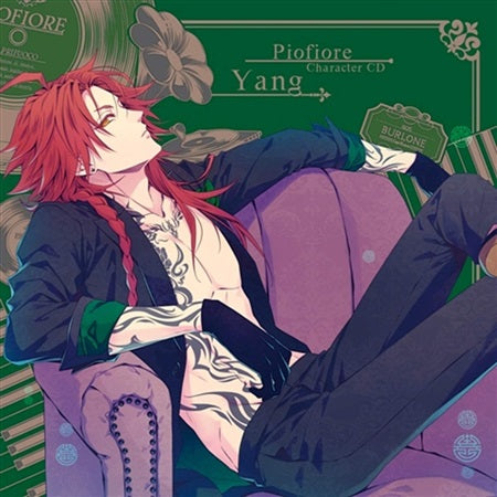 Piofiore Character CD Vol. 3 Yang - front cover
