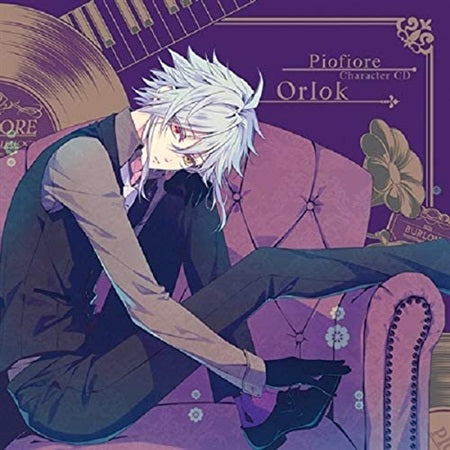 Piofiore Character CD Vol. 5 Orlok - front cover