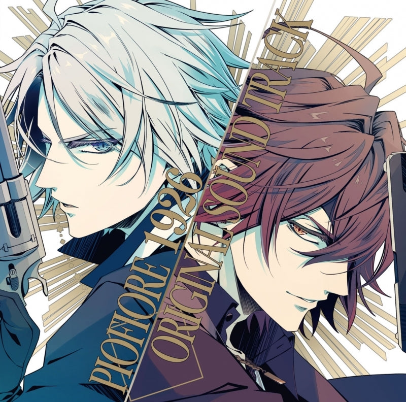 Piofiore: Episodio 1926 Original Soundtrack CD - jacket artwork 1