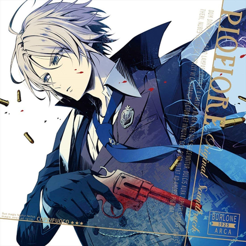 Piofiore Original Soundtrack CD - front cover