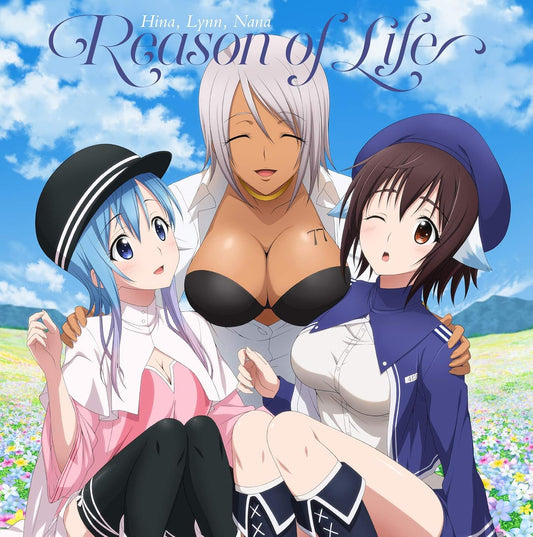 Plunderer Reason of Life CD - front cover