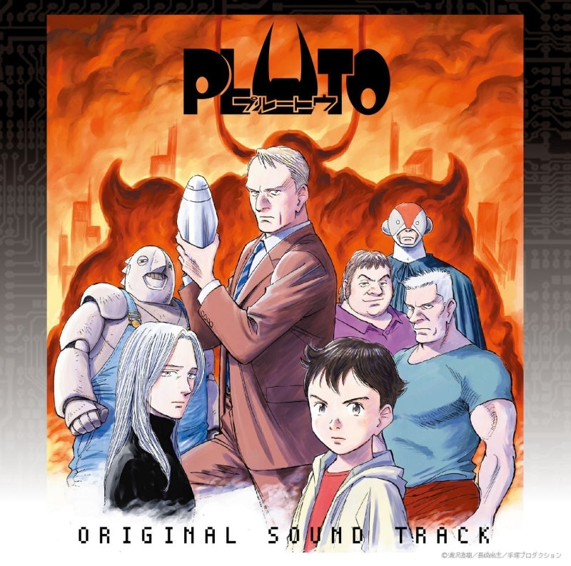 PLUTO Original Soundtrack by Yugo Kanno 2CD - jacket artwork 1