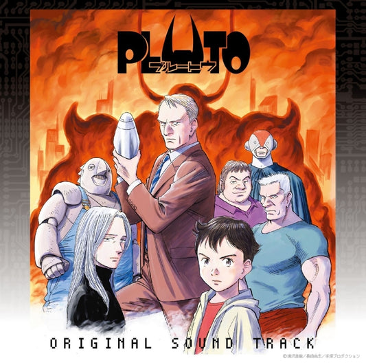 PLUTO Original Soundtrack by Yugo Kanno 2CD - jacket artwork 1