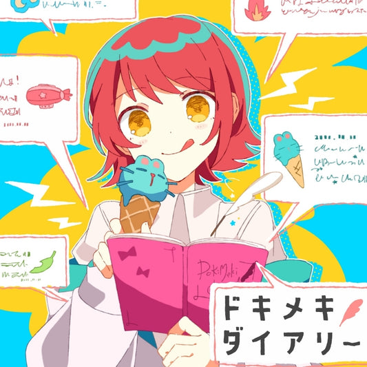 Pokemon Dokimeki Diary by asmi feat. Chinozo Standard Edition CD - jacket artwork 1
