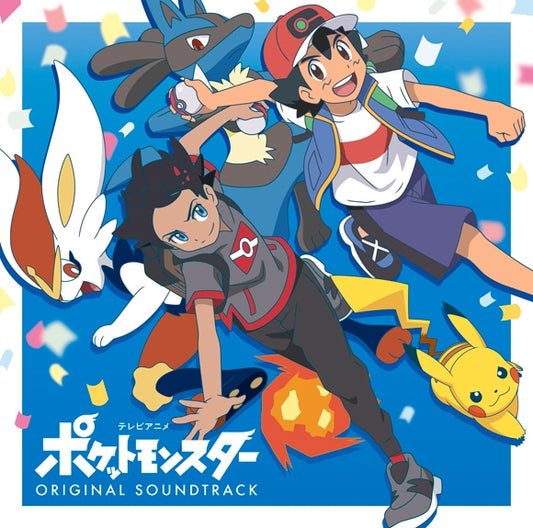 Pokemon Journeys Television Anime Original Soundtrack CD - jacket artwork 1